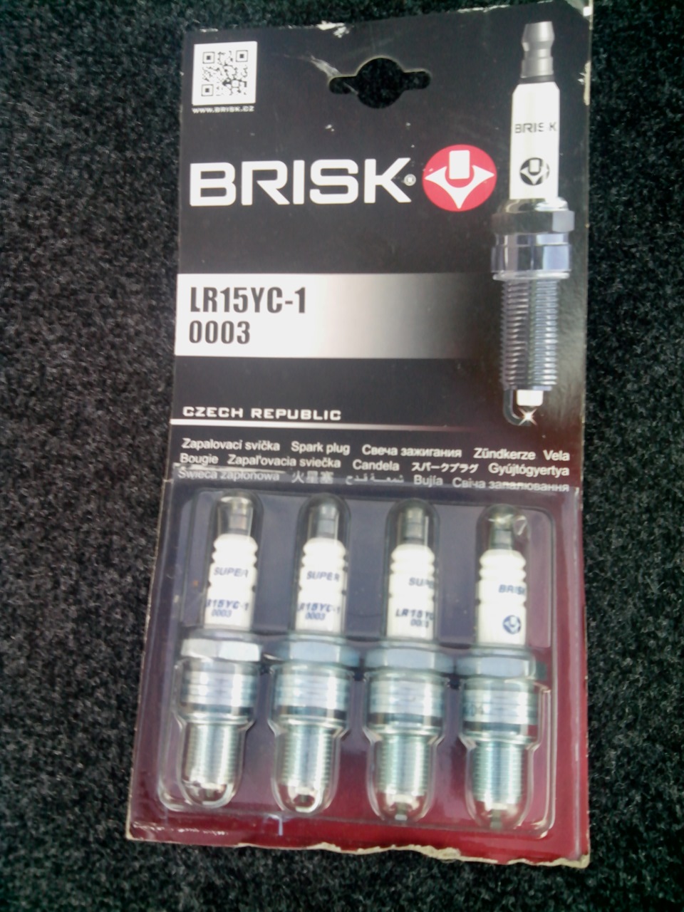 Свечи Brisk Lr15yc 1 Купить