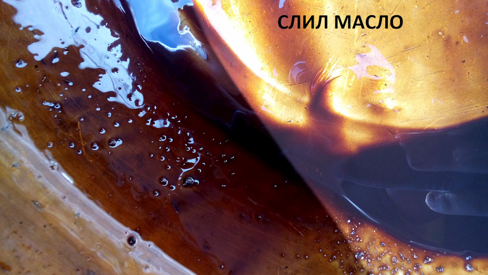 промывка двигателя от загрязнений/нагара/угара масла ЧАСТЬ 2 — Mercedes ...