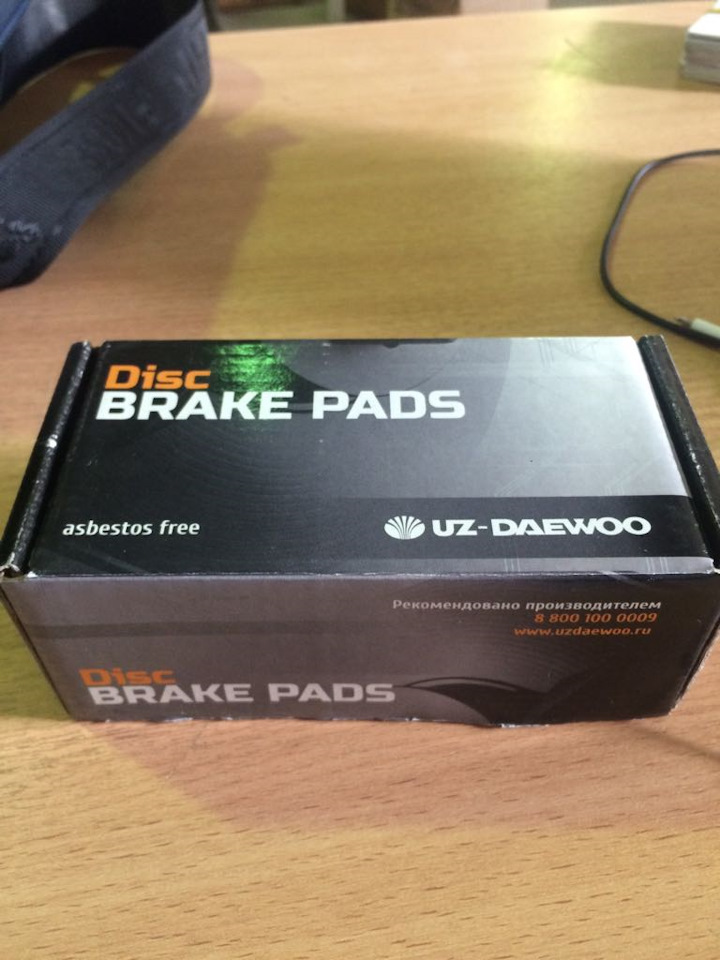 S4511001 Колодки GM | Запчасти на DRIVE2