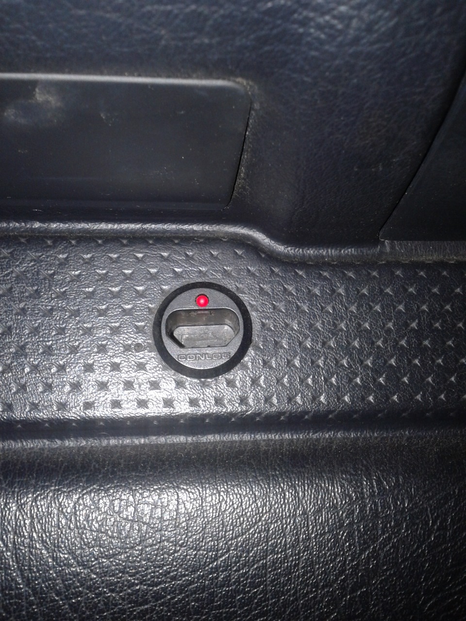 Кто знает что это такое? (иммобилайзер) — Audi 100 Avant (C4), 2,5 л ...