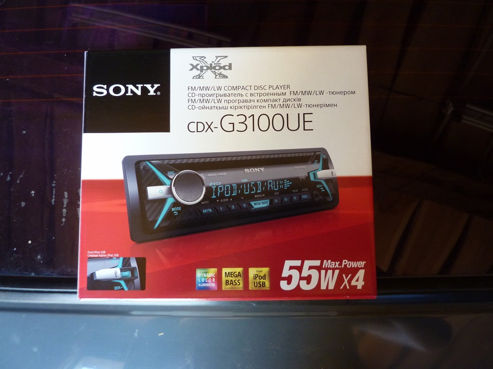 Sony cdx g3100ue не работает радио