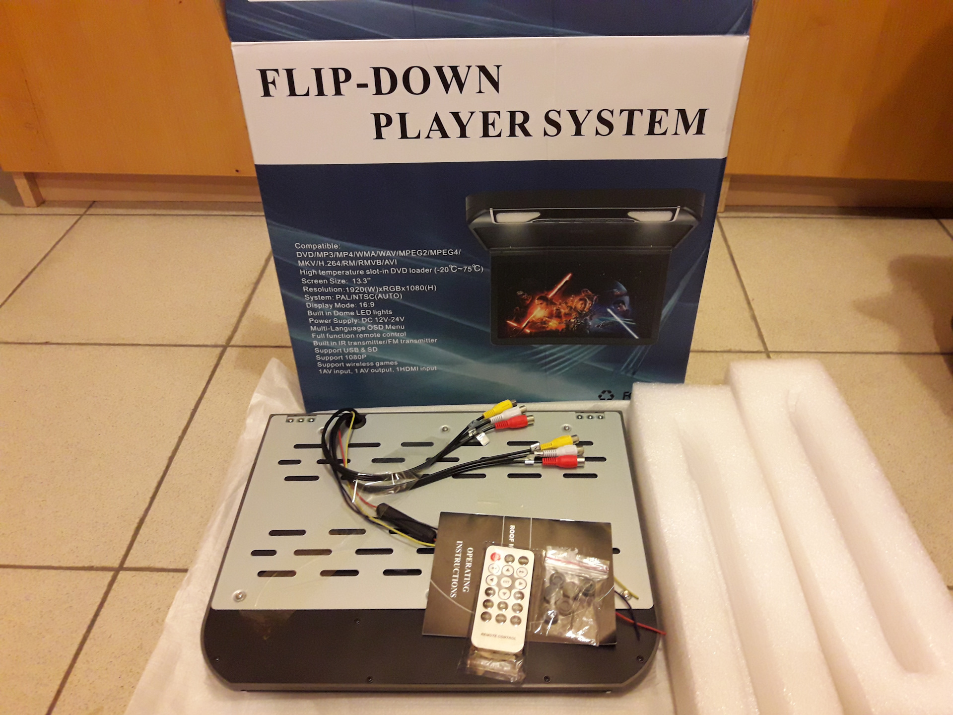 Play me down. Flip down Player System. Wavessoundgriddriversetupv13.3. Firmament13 - System 2.0 (2022). Flip down Player System 18.5.