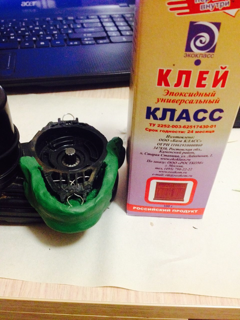 Ремонт электропривода стояночного тормоза(ручника) — KIA Ceed SW (2G ...