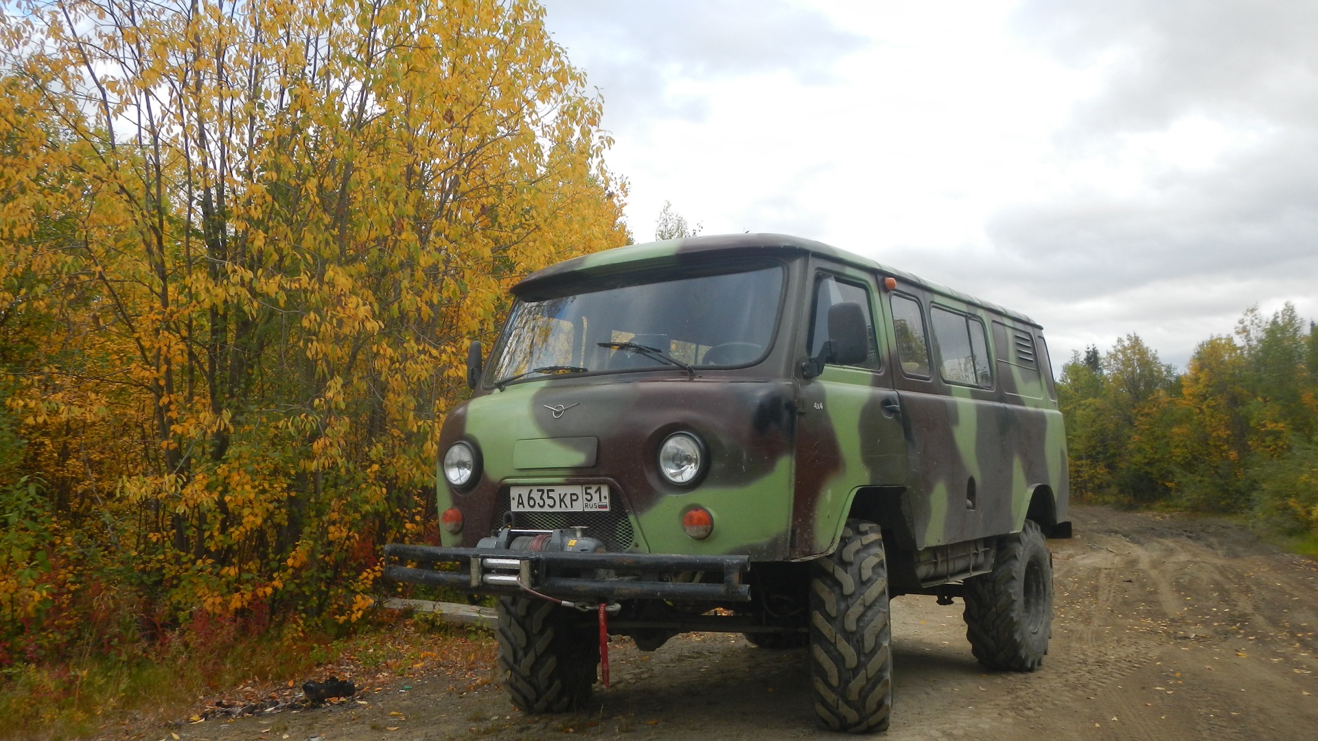 Купить Буханку Бу В Пермском Крае