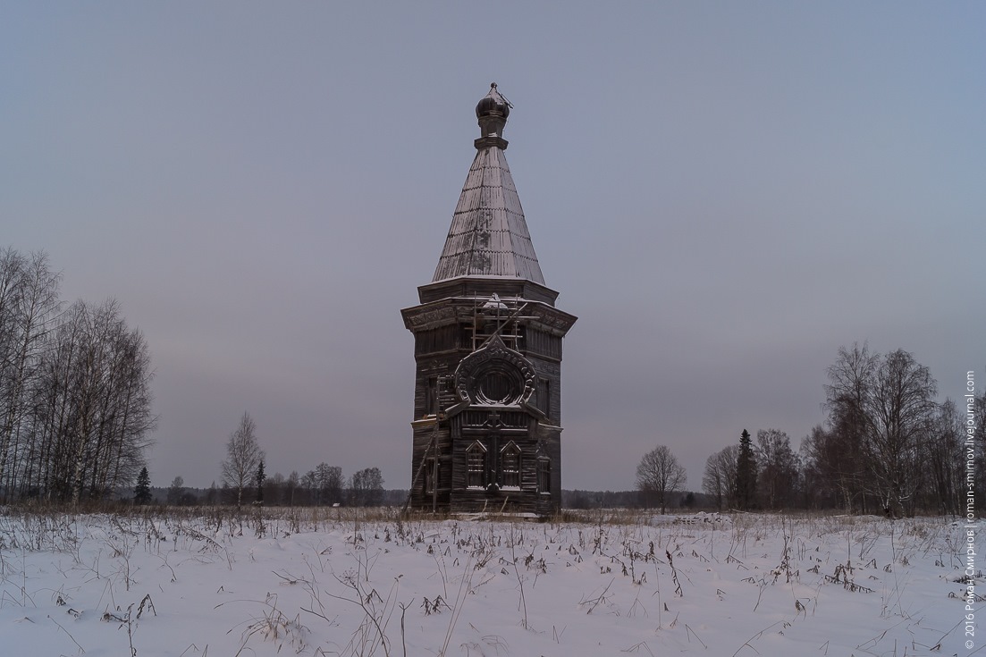 Село красное архангельская. Деревне красная ляга. Михайловская Церковь в селе Овсище. Д ляга Рыбинский район. Красная ляга Церковь план.