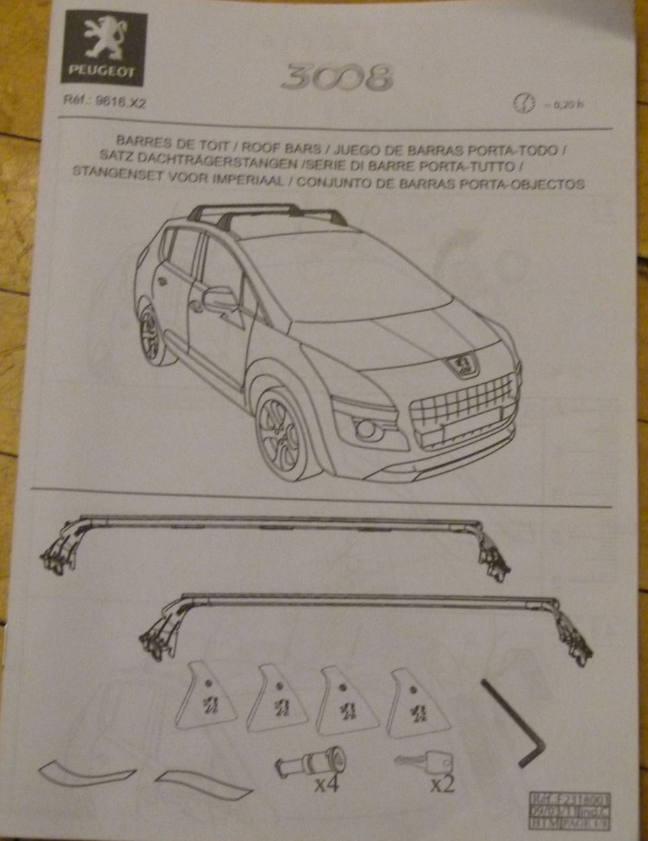 Багажник на крышу — Peugeot 3008 (1G), 1,6 л, 2011 года | аксессуары |  DRIVE2