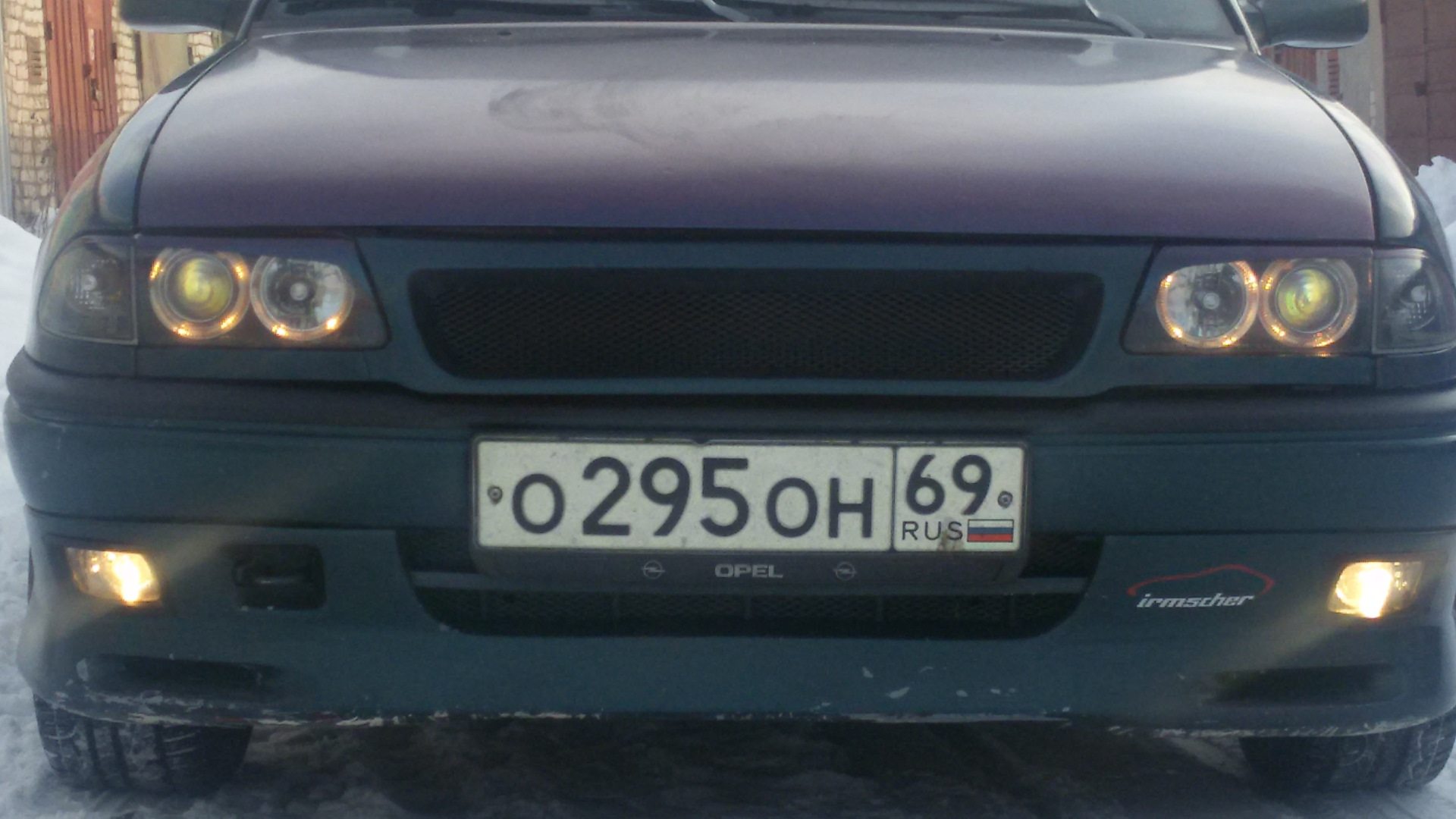 Постановка на учёт и небольшой презент. — Opel Astra F, 1,6 л, 1997 года |  другое | DRIVE2