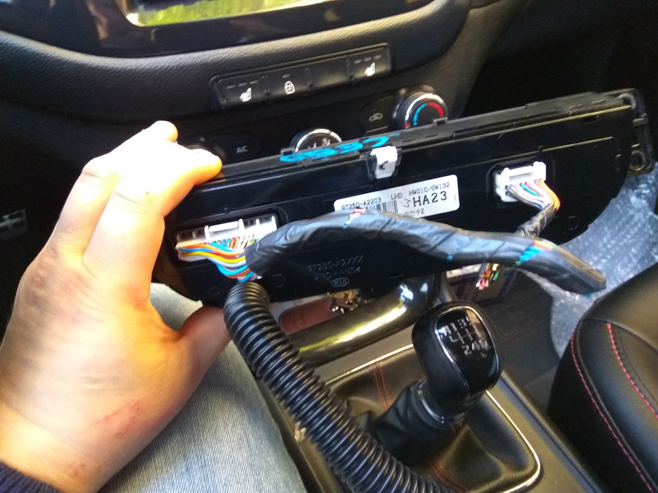 Фото в бортжурнале KIA Ceed (2G)