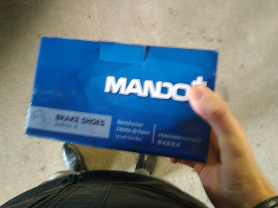 Замена задних барабанных колодок — Hyundai Verna, 1,4 л, 2006 года ...