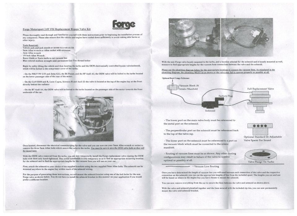 Фото в бортжурнале Skoda Octavia A5 Mk2