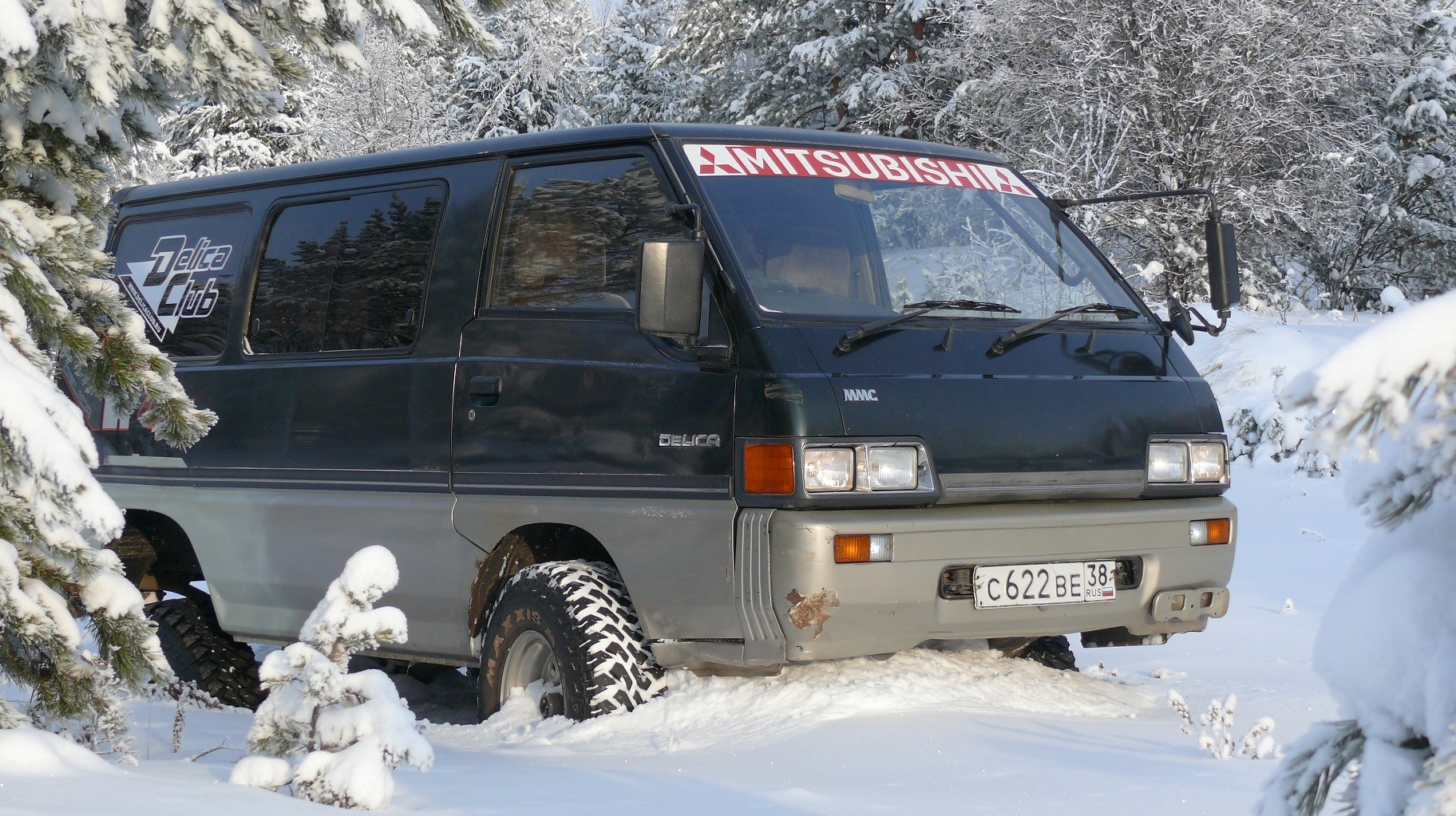 Delica 25. Митсубиси Делика 93 год. Mitsubishi Delica p35w. Делика Мицубиси pw25 кузов. Делика кирпич.