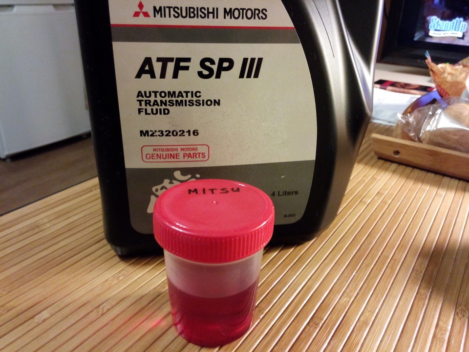 Atf sp3 mitsubishi