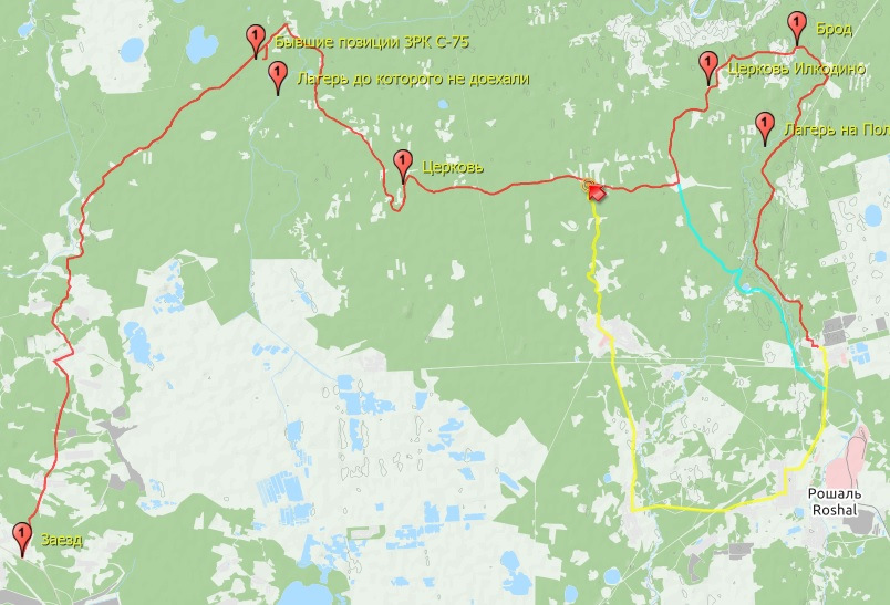 Погода в косом броду полевской свердловской