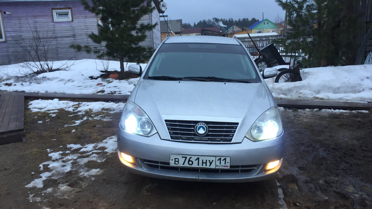 Geely Vision Starburst