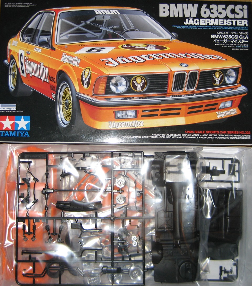 tamiya bmw m635csi