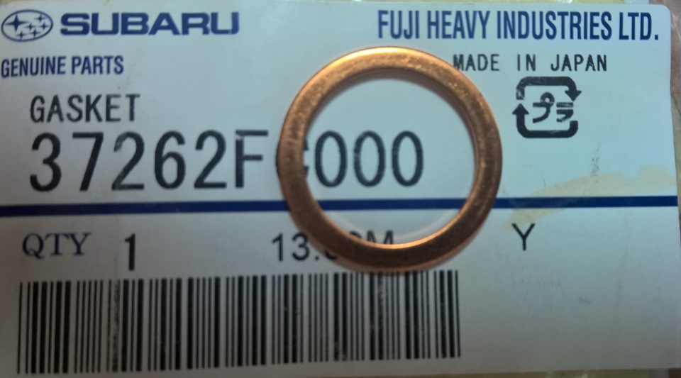 Фото в бортжурнале Subaru Legacy (BL/BP)