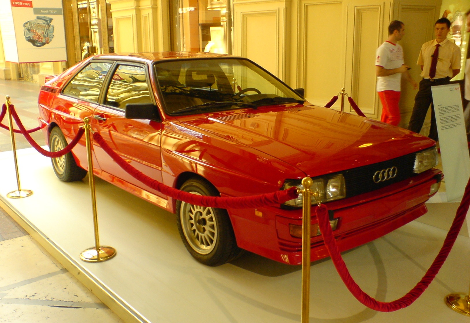 Audi в ГУМе — DRIVE2