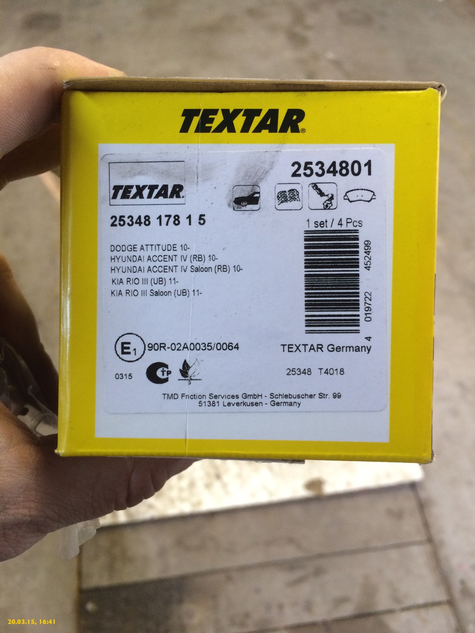 Тормозные колодки textar отзывы. 2534801 TEXTAR. TEXTAR колодки тормозные. 2534801. Колодки TEXTAR отзывы.