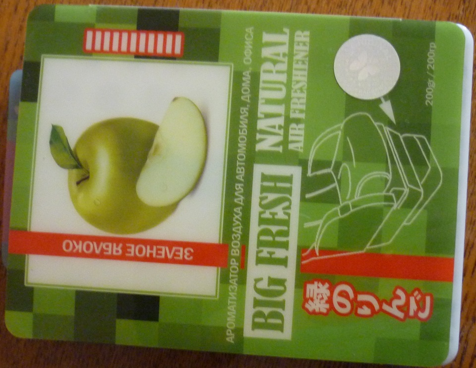 У кого какие вонючки? — Hyundai Solaris (1G), 1,4 л, 2012 года ...