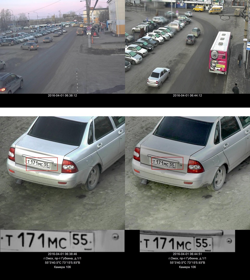 Новые фото машины за 3000 рублей $$$ — Lada Приора седан, 1,6 л, 2008 года  | нарушение ПДД | DRIVE2