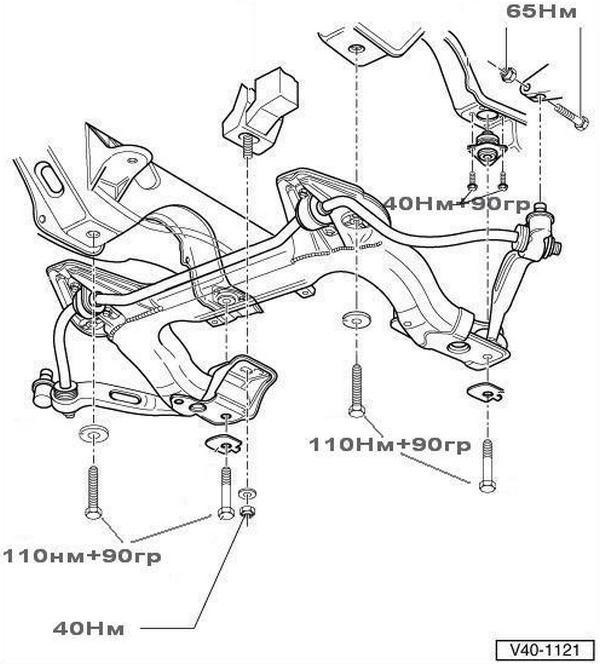 Подрамник ауди 100 и его саленблоки — Audi 100 (C4), 2 л, 1993 года ...