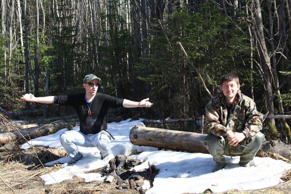 КУ! — УАЗ Patriot