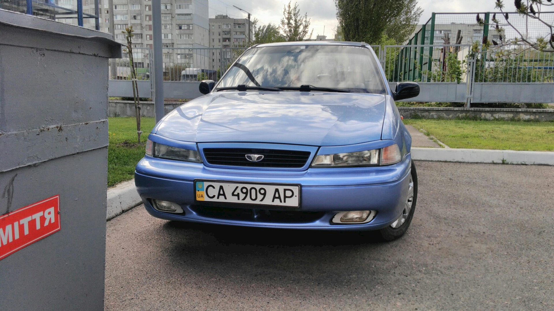 Запись от 30 мая 16:26 — Daewoo Nexia (2G), 1,5 л, 2008 года | другое ...