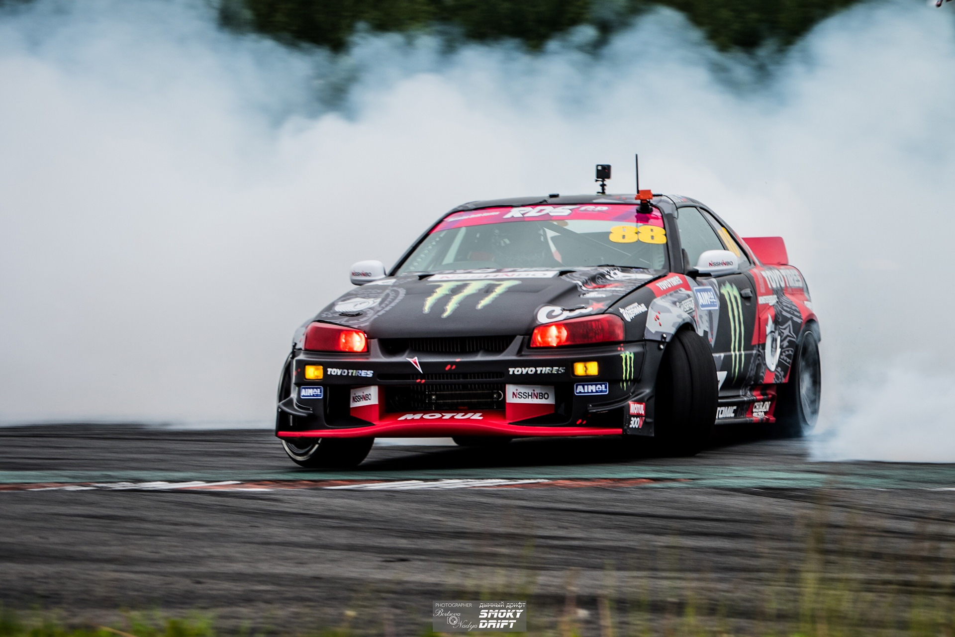 Nissan Drift RDS