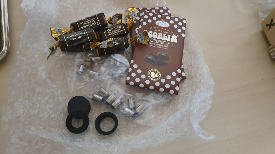 "Фланец крепления карданного вала." — Москвич 401, 1,1 л, 1954 года ...