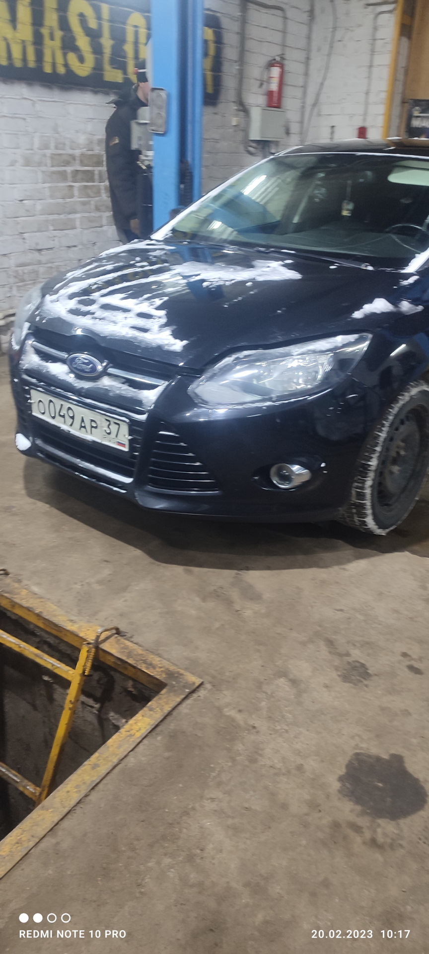 Замена масла с промывкой — Ford Focus III Hatchback, 1,6 л, 2012 года ...