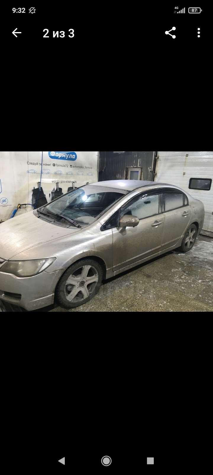 8. Фотографии по продаже машины в Тюмени — Honda Civic 4D (8G), 1,8 л ...