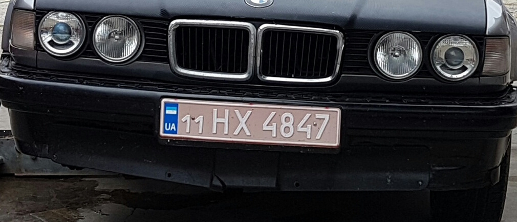 Колохозозамещение — BMW 7 series (E32), 3,5 л, 1990 года | кузовной ...