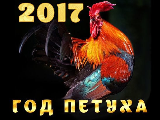 гороскоп на сегодня шуточный гороскоп на сегодня шуточный