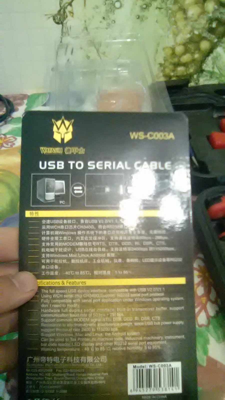 самодиагностика — Toyota 4Runner (II), 3 л, 1991 года | электроника ...