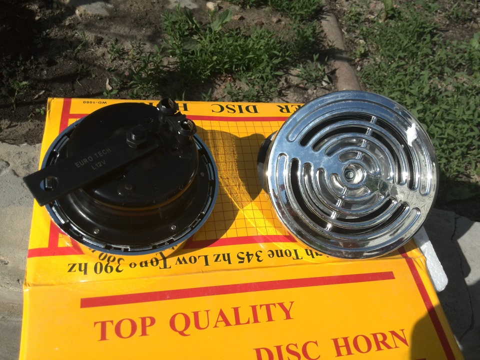 Громкий клаксон Акцент — Hyundai Accent (2G), 1,5 л, 2007 года ...