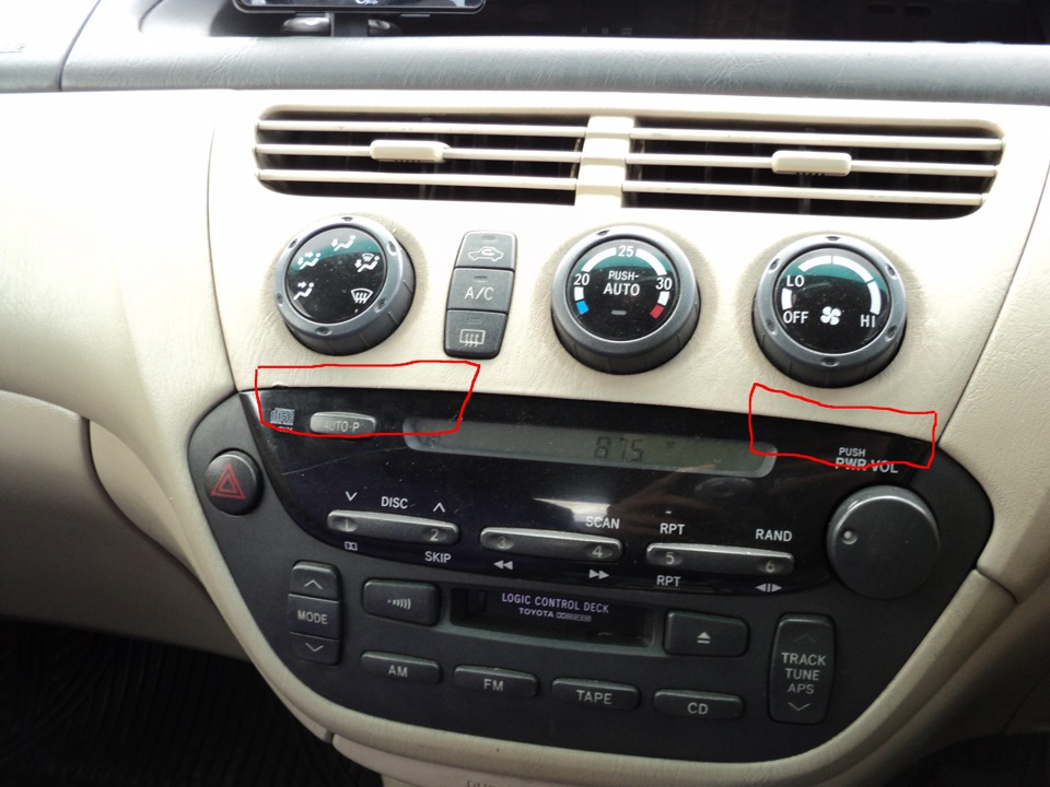 Vista v50 магнитола. Магнитола виста. Магнитофон тойота виста ардео. Магнитола виста. Магнитола виста ардео с мультивижн.