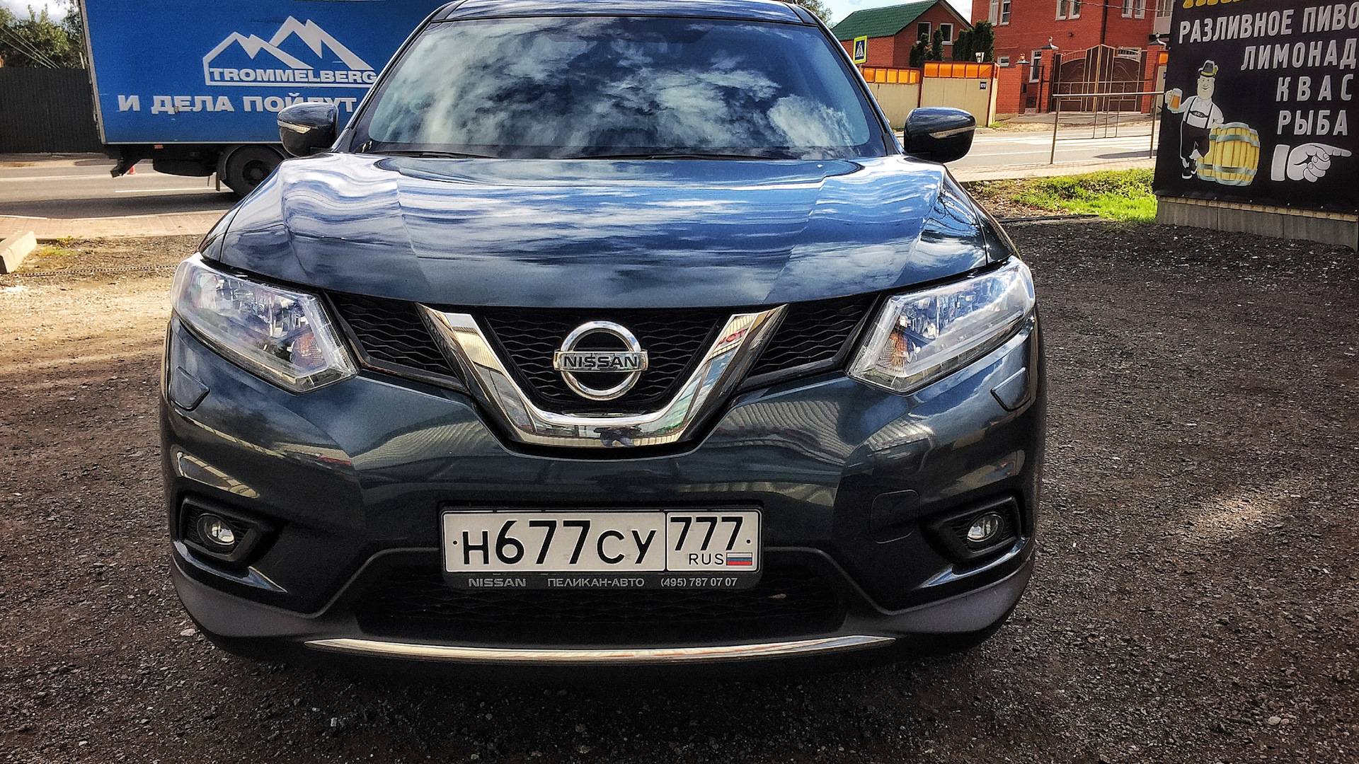 Nissan X-Trail III (t32) 2.0 бензиновый 2015 | ALL-Mode 4x4-i на DRIVE2