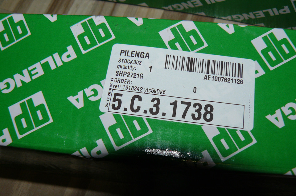 SHP2721G Амортизатор газовый PILENGA | Запчасти на DRIVE2
