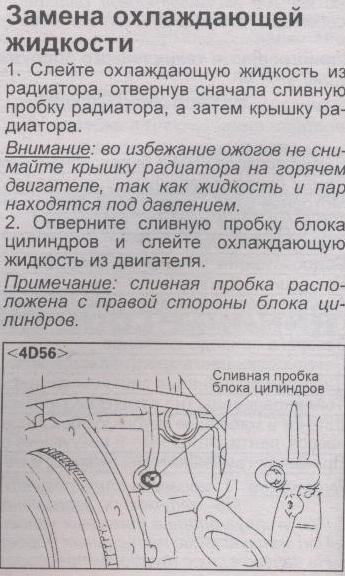 Порядок монтажа