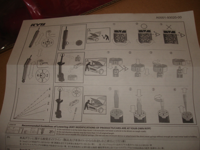 инструкция — Peugeot 309