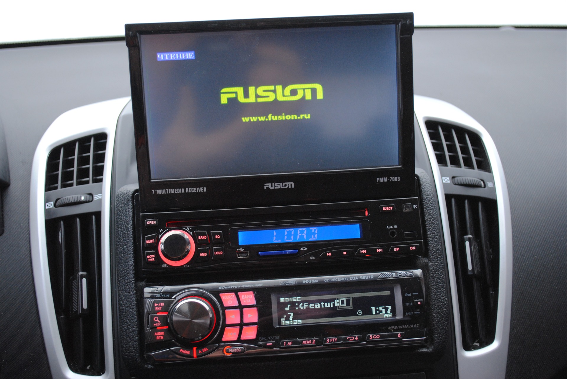 Схема fusion fmm 7003