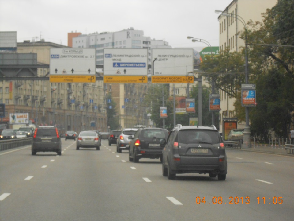 Чехов — Москва — Renault Megane II, 1,6 л, 2004 года | фотография | DRIVE2