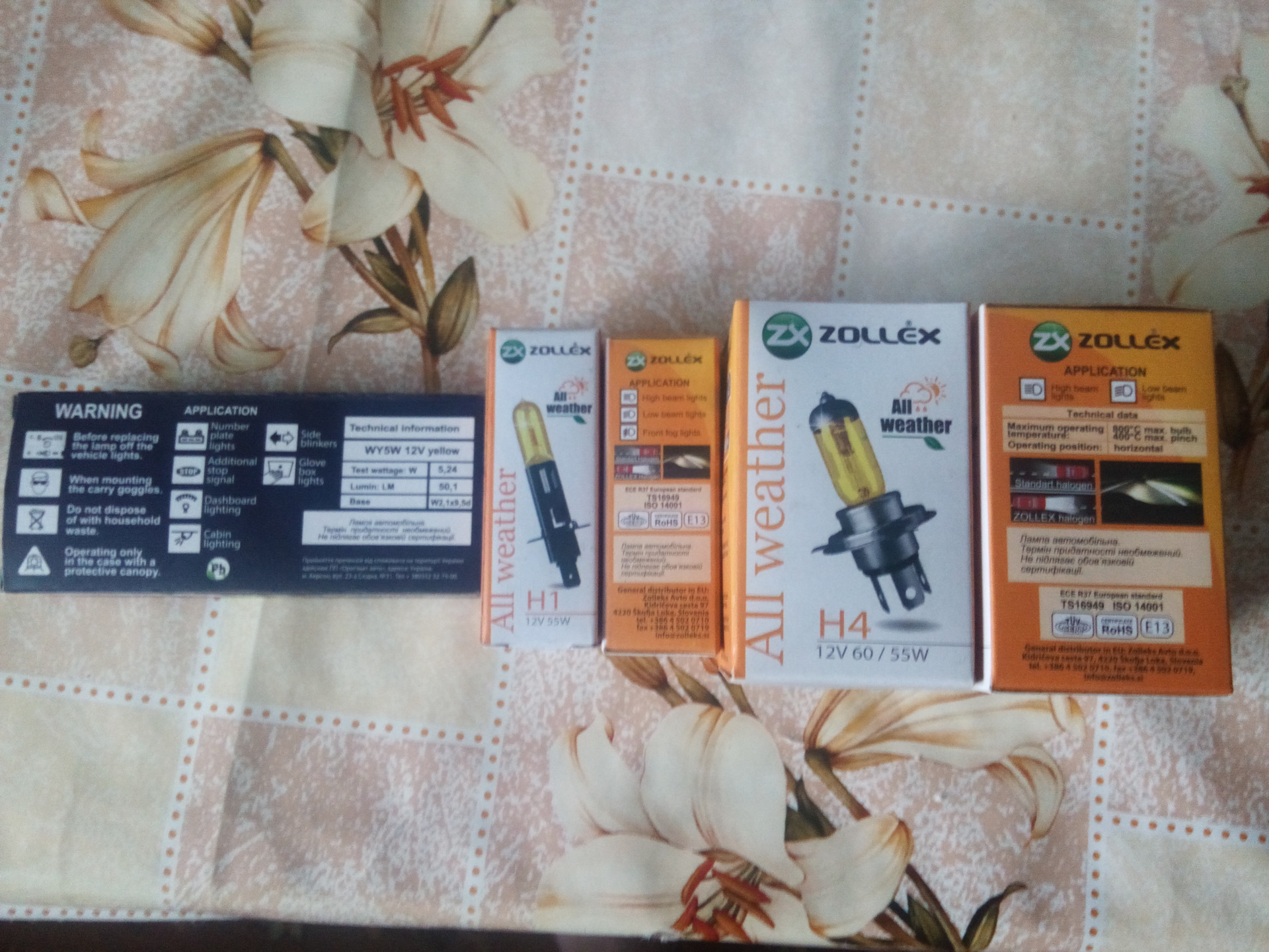 Замена лампочек в противотуманках и фарах головного света — Nissan ...