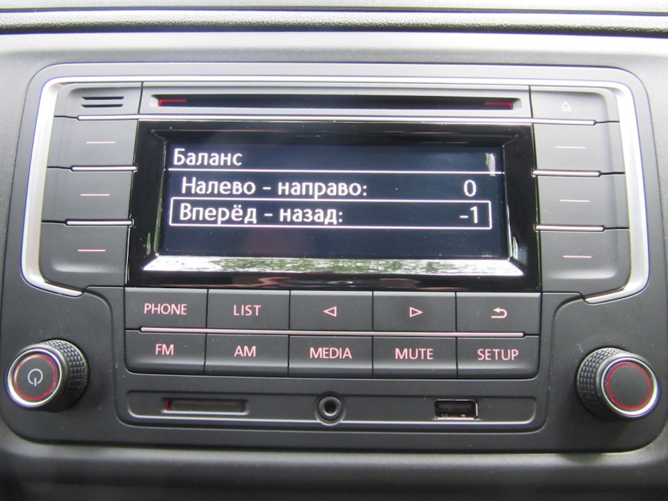 Налево-Направо-Вперёд-Назад! — Skoda Rapid (1G)