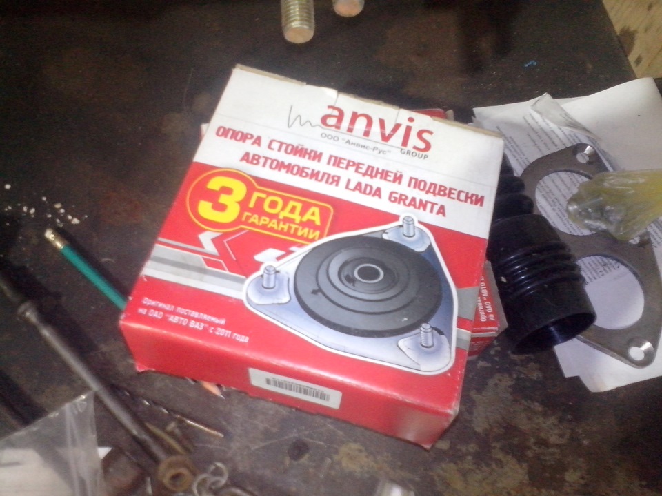 Опоры Гранта на передние стойки — Lada Калина Хэтчбек (1G), 1,6 л, 2006 ...