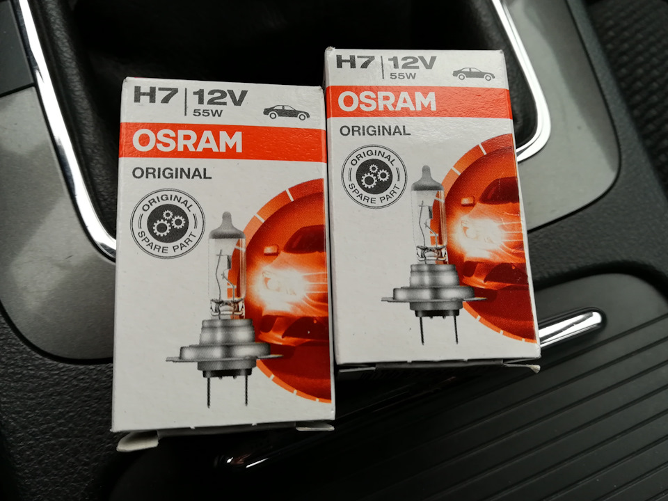 Osram h7 original