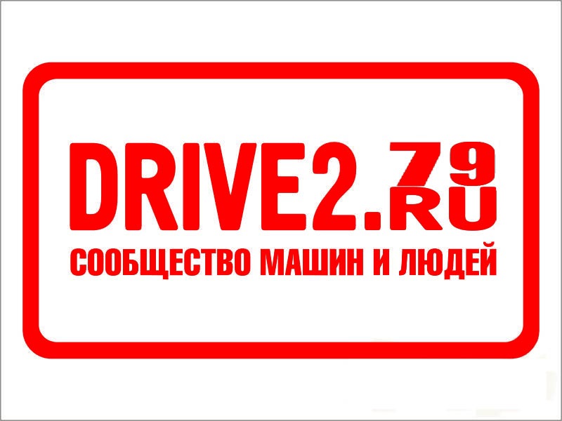 Наклейка готова. Наклейки для проекта. Стикер не для продажи.