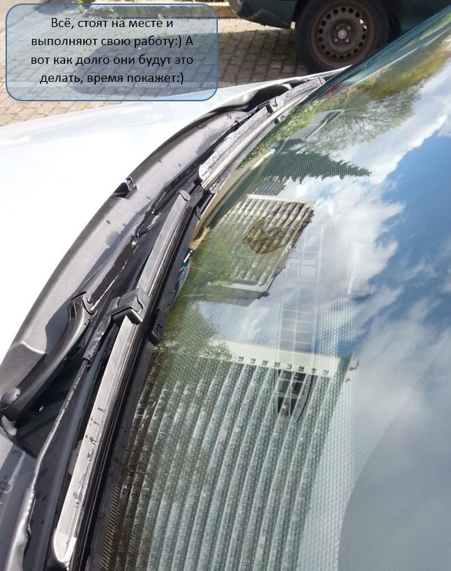 Меняем резинки на дворниках — Volkswagen Bora, 1,9 л, 2005 года ...