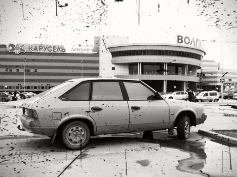 Moskvich 2141 Pochti Pacanskij Logbook