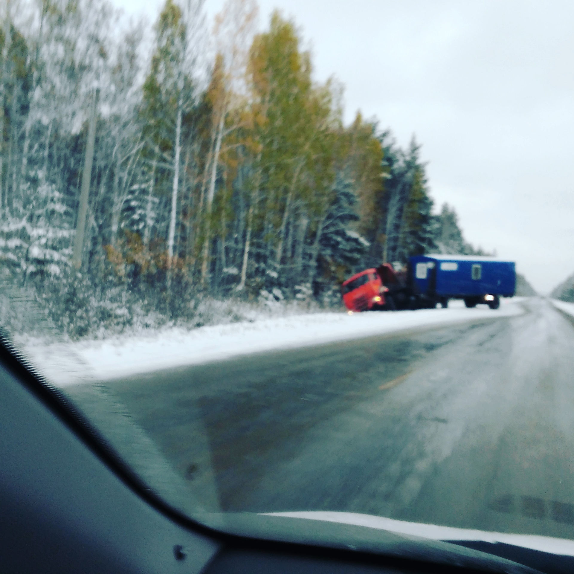 Тюмень курган